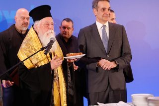 Από πίτα που δεν τρως…